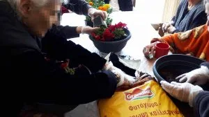 Μονάδα Φροντίδας Ηλικιωμένων - Γηροκομείο Θεσσαλονίκη