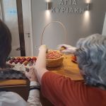 Κέντρο Φροντίδας Ηλικιωμένων
